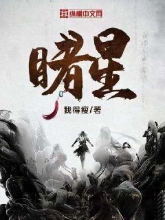 兰州发布春节消费提示