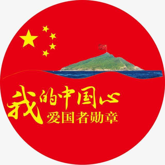 莱州建强“银发人才”资源库