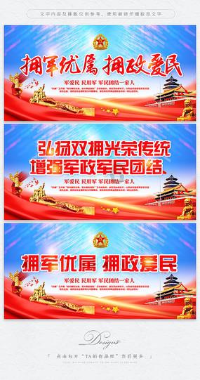2024重庆青少年体育科技绘画比赛开赛!奇思妙想有望被博物馆收藏