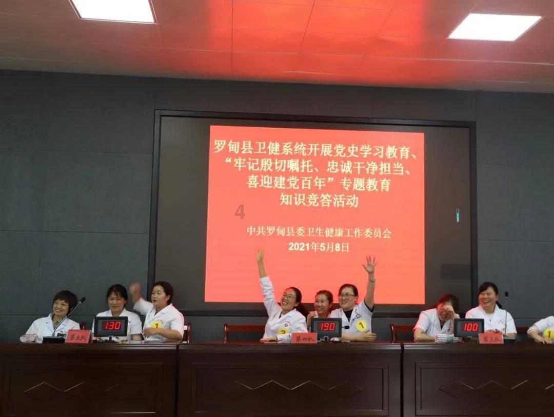 2023福建省乡村文旅发展指数正式发布