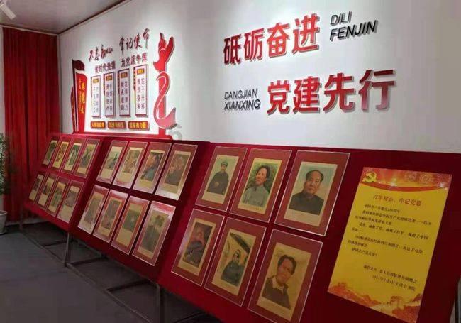 铁路指挥员